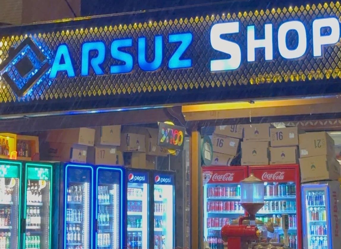 galeri_20260219_135409_03628bb43620014ba99d